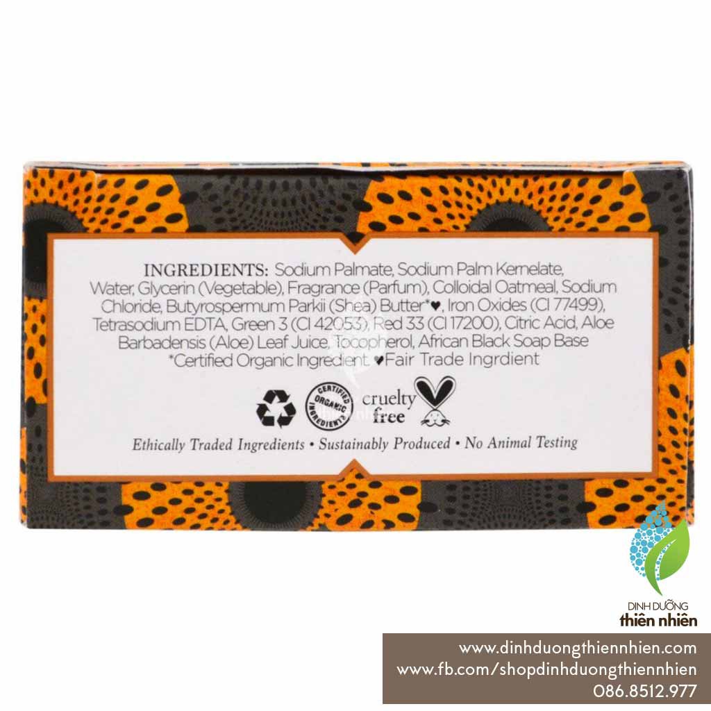 Xà Phòng Đen Nubian Heritage African Black Soap, 141g