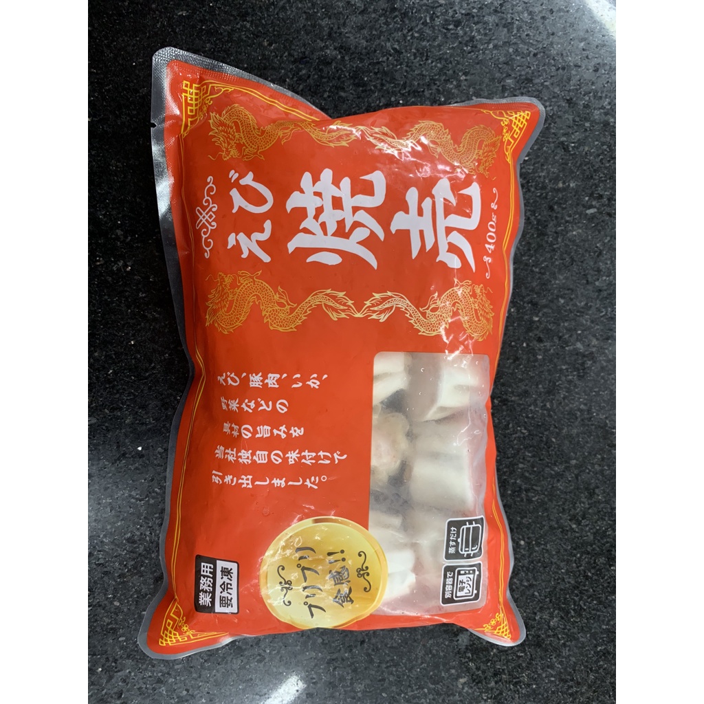 Xíu mại tôm thịt 400g , kobe Bussan hàng nội địa Nhật Bản