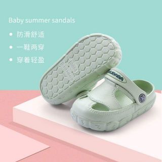 Freeship 99k toàn quốc_,Giày cho bé