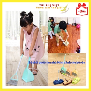 Đồ Chơi Trẻ Em, Bộ Chổi Lau Quét Nhà Mini, Dạy Trẻ Kỹ Năng Làm Việc Nhà, Đồ Chơi Cho Bé Từ 3 Đến 6 tuổi - TRITUEVIET