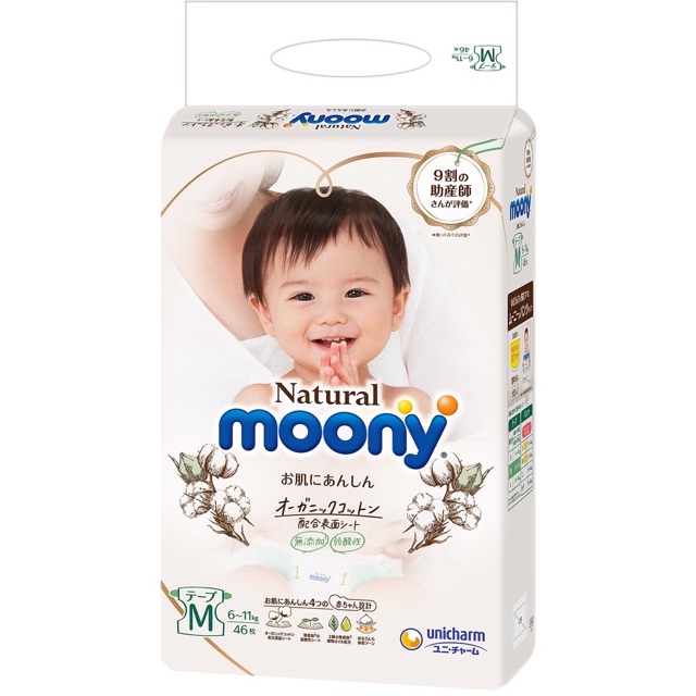 Bỉm Moony  đủ size NB63, S58, M46, L38, M46, L36, XL32