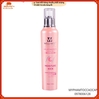 SỮA DƯỠNG TÓC PHỤC HỒI CHỐNG RỐI VITAMIN HOA SỨ WELLMATE 150ML CHÍNH HÃNG