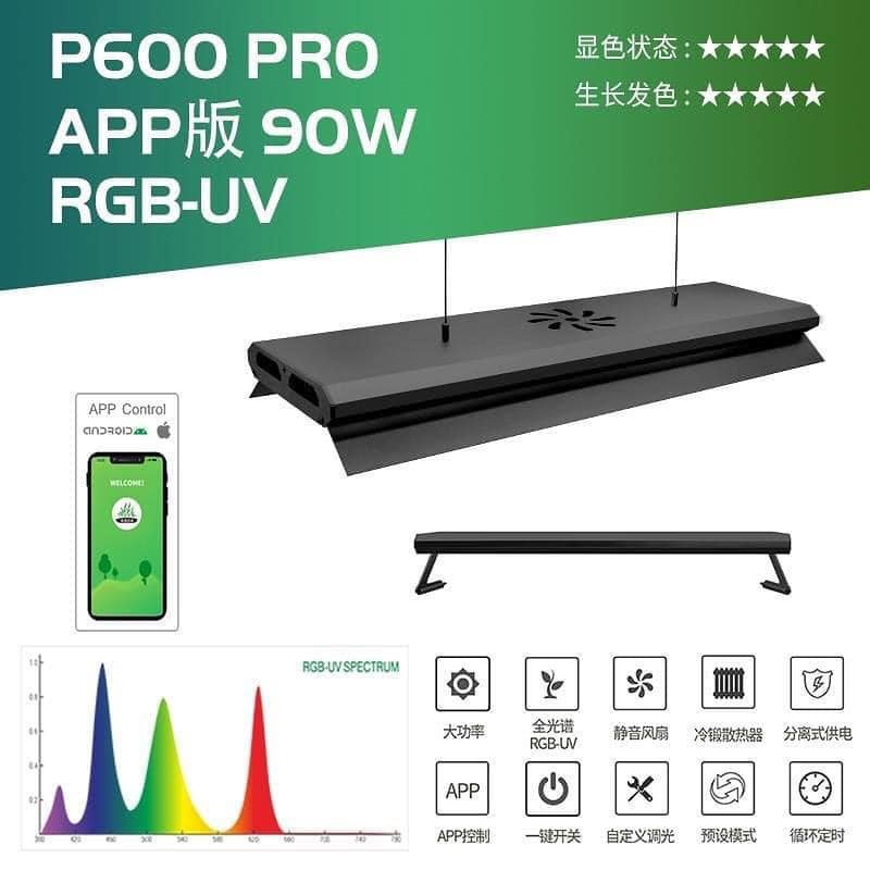Đèn Week P900 Pro - Chỉnh APP- Led RGB+UV cao cấp - Đèn thủy sinh cao cấp - phụ kiện thủy sinh - shopleo
