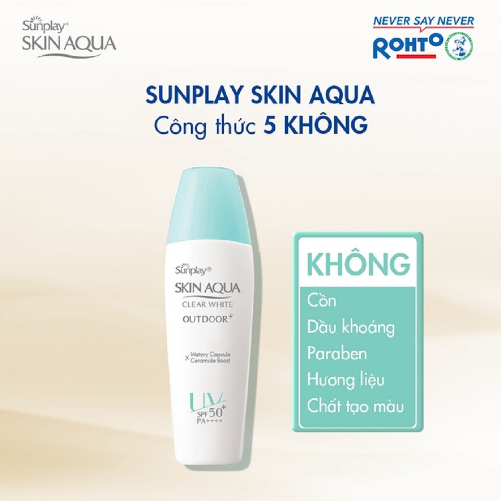 Gel Chống Nắng Dưỡng Da Khi Vận Động Mạnh Sunplay Skin Aqua Outdoor+ SPF50+ PA++++ 30g