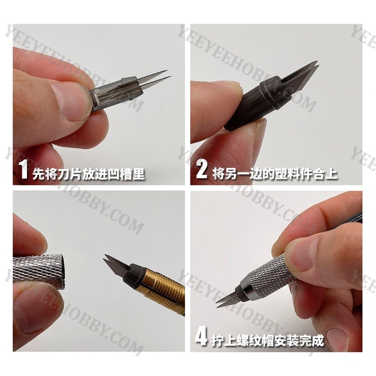 DỤNG CỤ MOSHI - DAO 2 LƯỠI CẮT ĐƯỜNG SONG SONG TUNGSTEN STEEL KÈM CÁN MS051