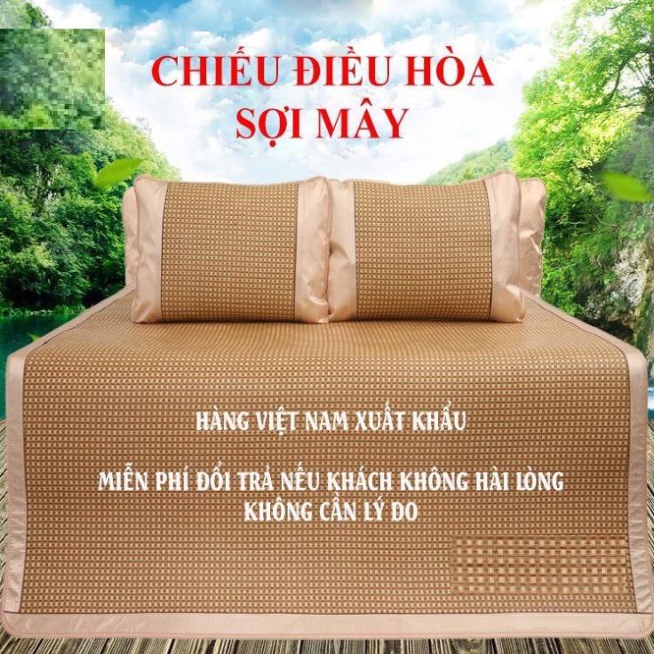 Chiếu Điều Hòa Loại Dầy Sợi Mây Tổng Hợp Cao Cấp, Chiếu Điều Hòa Thông Minh Thoáng Khí, Mát Rượi, CHIẾU MUJI KÈM 2 GỐI