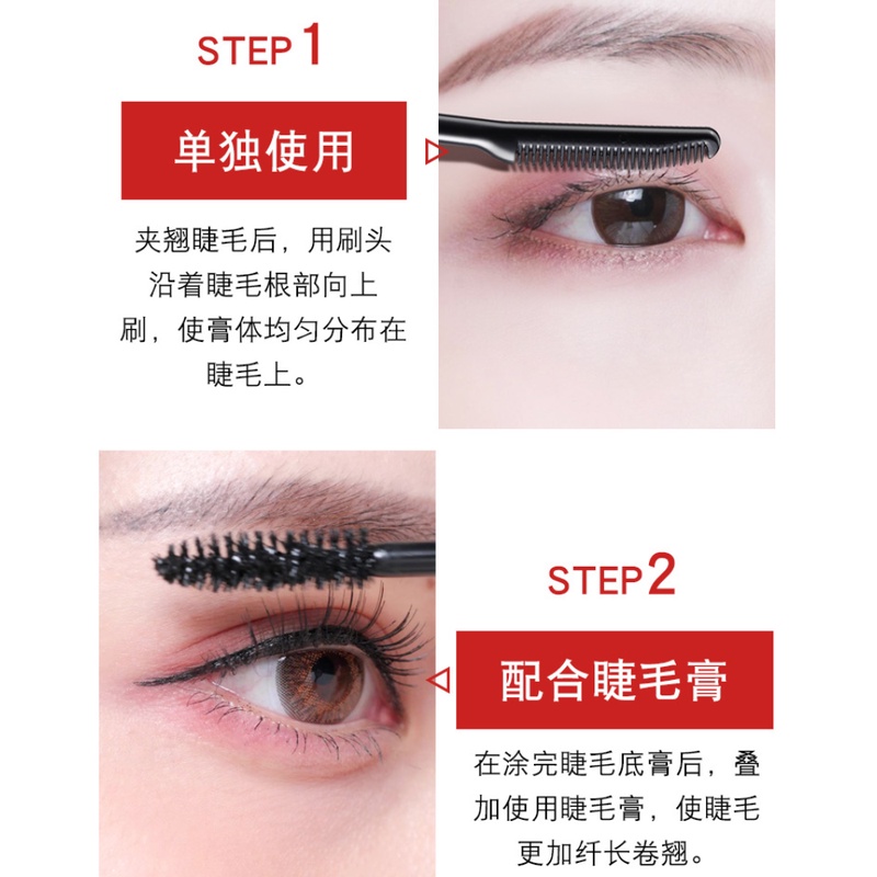 Mascara LEEZI chống thấm nước lâu trôi không nhòe chuốt cong mi | BigBuy360 - bigbuy360.vn