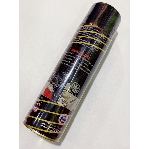 Chai xịt bóng Wax 1 làm sạch đồ da, bề mặt sơn và lốp xe bảo vệ vật dụng sáng bóng 550ml