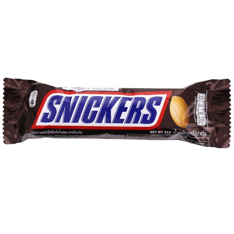 Kẹo Socola Snickers thanh 51g