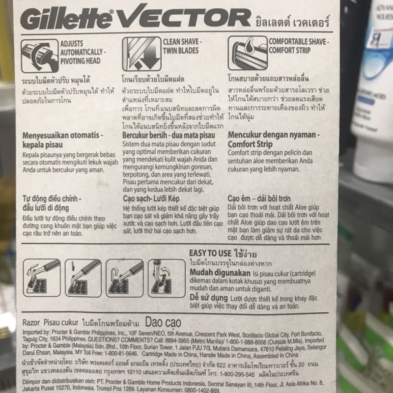 Dao Cạo Râu Gillette Vector Lưỡi kép