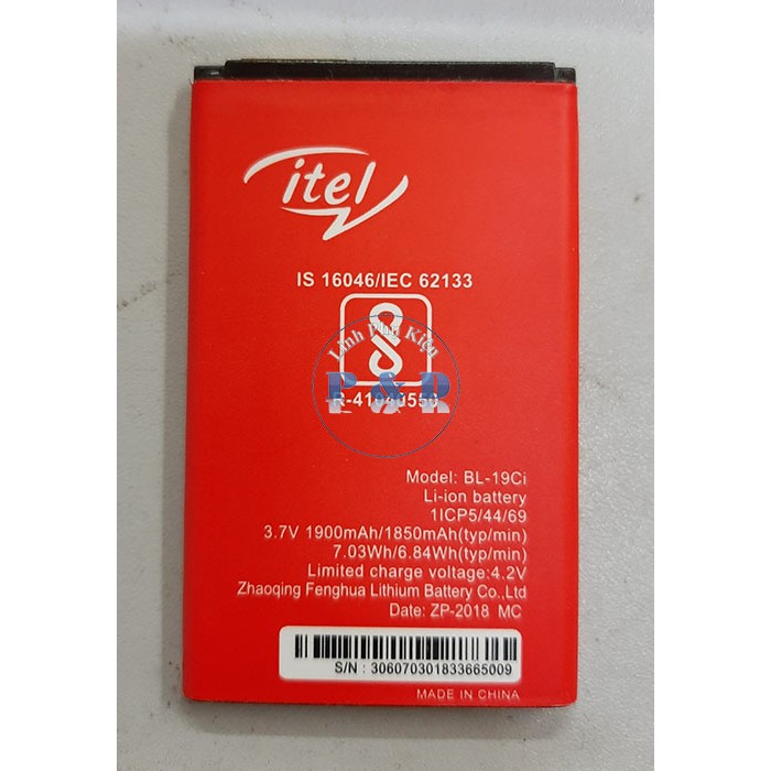 Pin Itel it7100