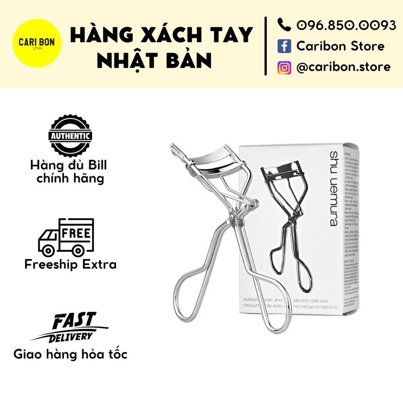 Kẹp mi Shu Uemura Nhật