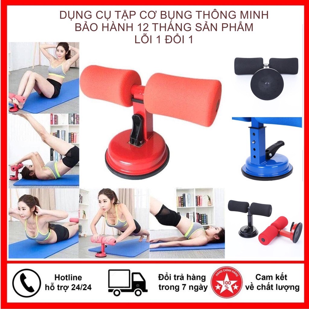 Dụng Cụ Tập Thể Dục Gym Đa Năng Chữ T Tại Nhà Thiết Kế Nhỏ Gọn Có Đế Hút Chân Không