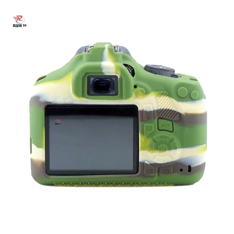 Ốp Silicon Mềm Cho Máy Ảnh Canon EOS 2000D