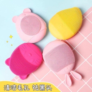 Máy rửa mặt mini