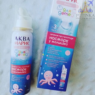 Bình Xịt Rửa Mũi Cho Bé Aqua Maris 50ml [hàng Nga]