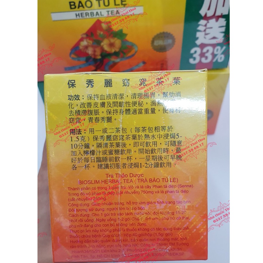 TRÀ GIẢM CÂN BIOSLIM  - HỘP 40 TÚI