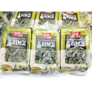 Combo 15 gói rong biển ăn liền hàn quốc cho bé