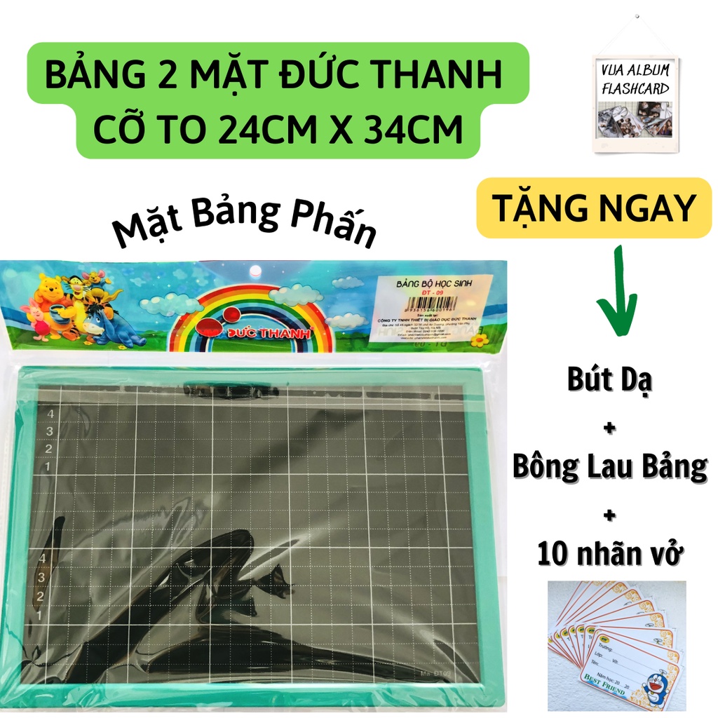 BẢNG VIẾT 2 MẶT ĐỨC THANH (tặng kèm bút dạ, bông lau bảng, 10 nhãn vở cực yêu)