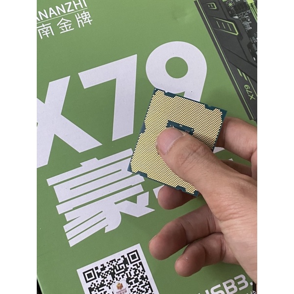 Vi xử lý CPU Intel Xeon E5-2609v2 80W 2.5GHz