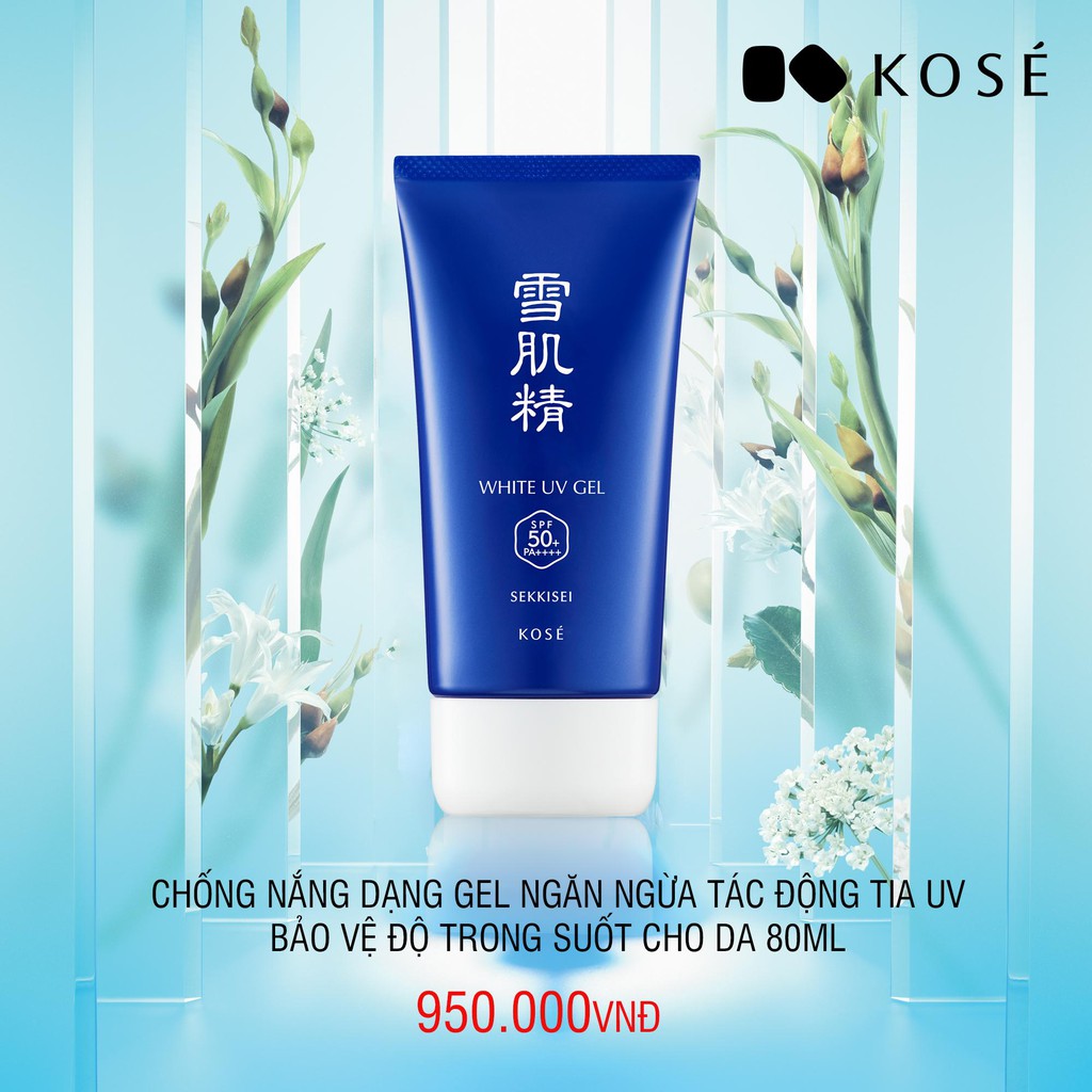 CHỐNG NẮNG DẠNG GEL KOSÉ SEKKISEI WHITE UV BẢO VỆ DA CHÍNH HÃNG SPF50+/PA++++ 80ML