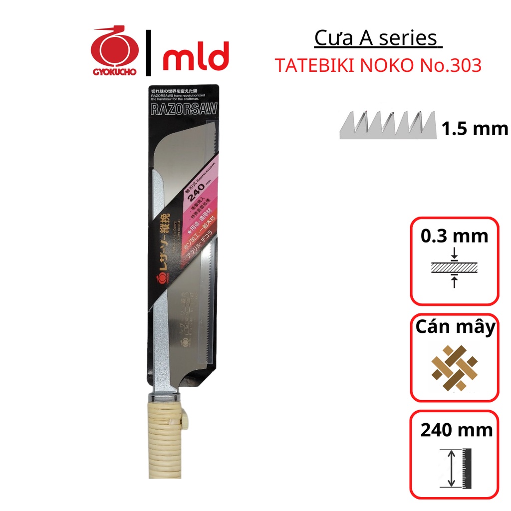 Cưa cầm tay Gyokucho, Nhật Bản, cán mây, DOZUKI, 240mm, No: RZ303 [MADE IN JAPAN]