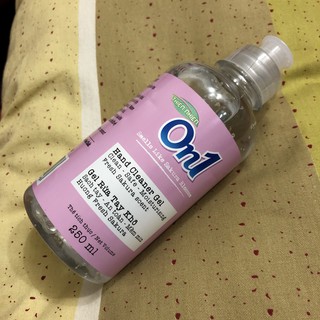 Nước rửa tay khô sát khuẩn sạch  99,9% 4.3 On1 chai 250ml