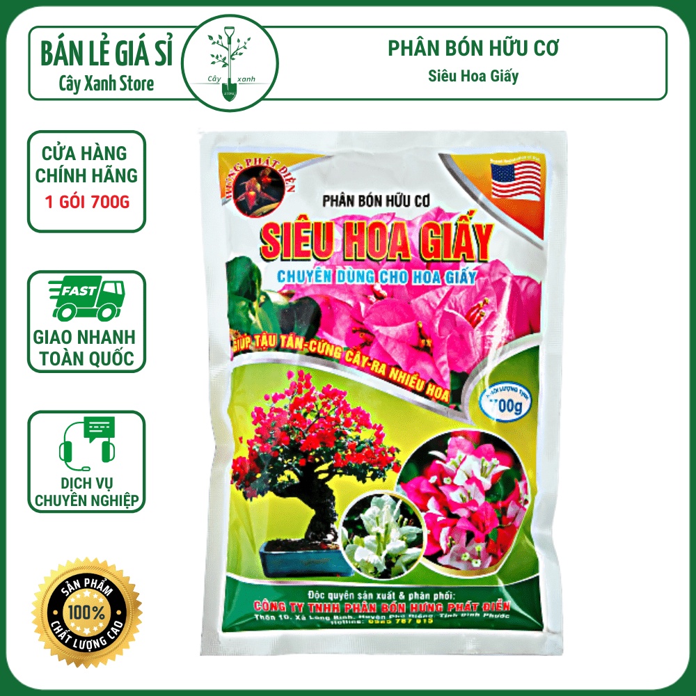 Phân Bón Hữu Cơ SIÊU HOA GIẤY Phân Bón Chuyên Dùng Cho Hoa Giấy Gói 700gram - Key: Đất sạch, Phân Bón, Hữu Cơ, Xơ Dừa