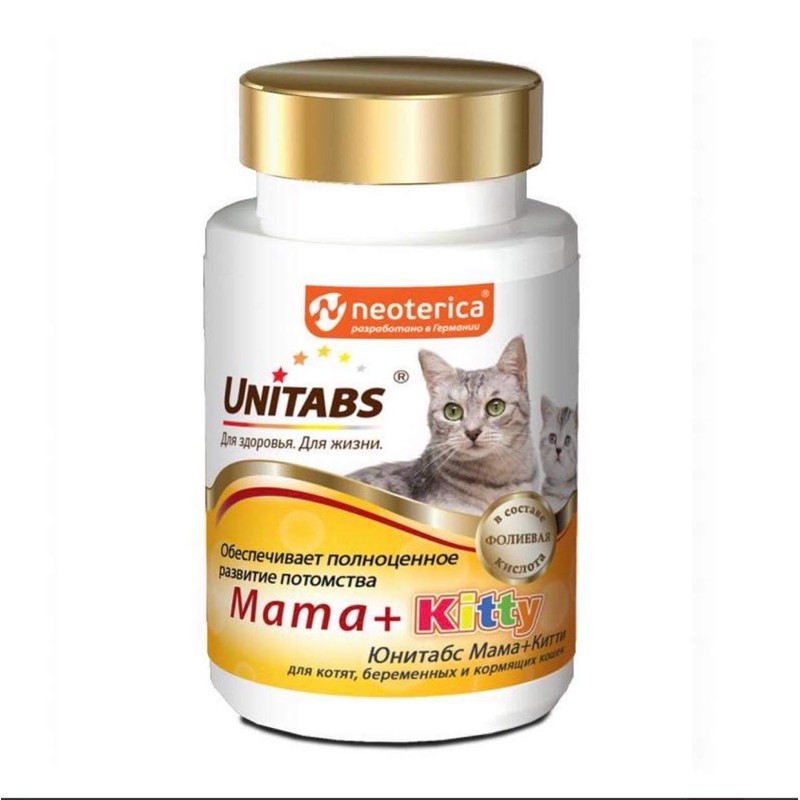 Vitamin cho mèo con, mèo đang mang thai và cho con bú Unitabs Mama+Kitty(120v)