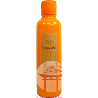 Nước Súc Miệng Nhật Bản Propolinse [600ml] màu vàng