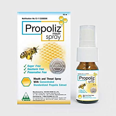 Propoliz Mouth Spray 15ml - Thảo Dược Xịt Sát Khuẩn Cổ Họng và Miệng