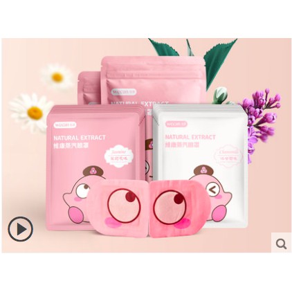 [ Hàng có sẵn ] Mặt nạ mắt nóng làm giảm mệt mỏi, mask mắt thư giãn | BigBuy360 - bigbuy360.vn