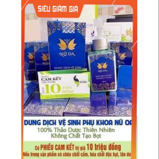 SẢN PHẨM CHÍNH HÃNG ĐÔNG DƯỢC VŨ ĐỨC - DUNG DỊCH VỆ SINH NỮ OA - KO BỌT - PH 3.8