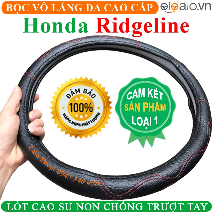 Bọc Vô Lăng Da Xe Honda Ridgeline Lót Cao Su Non Cao Cấp Chống Trượt Tay - OTOALO