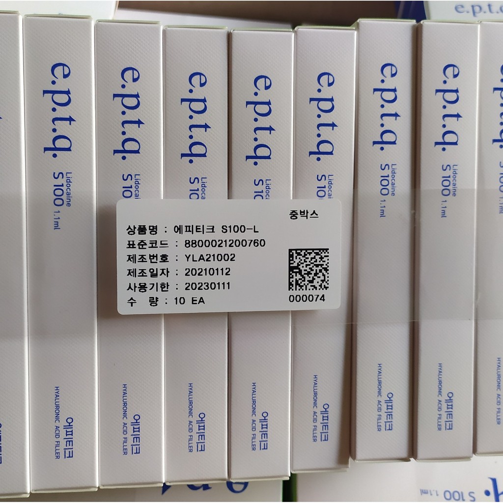 FILLER EPTQ HÀN QUỐC [CHÍNH HÃNG]