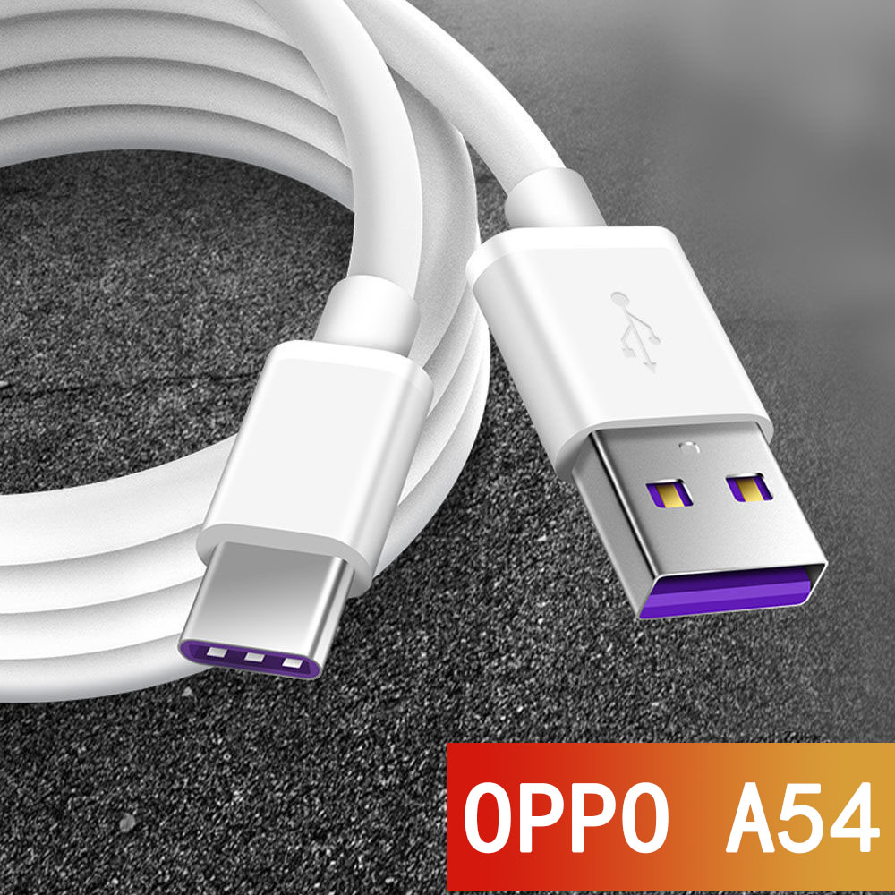 For OPPO a54 cable Cable Data line super fast charge charging line connected to computer oppoa54 USB data line fast charge