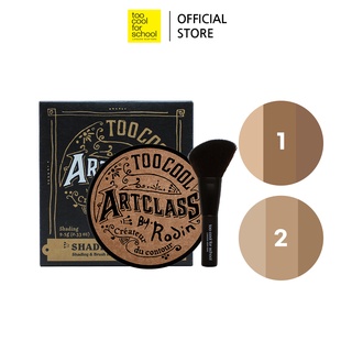 Phấn tạo khối Too Cool For School Artclass By Rodin Shading Master 9.5g