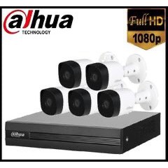 Trọn gói Camera Gia đình 02 - 5 camera Dahua (2MP)
