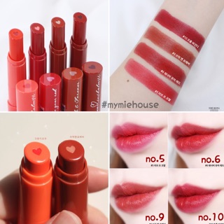 SON ARITAUM HEART IN BALM