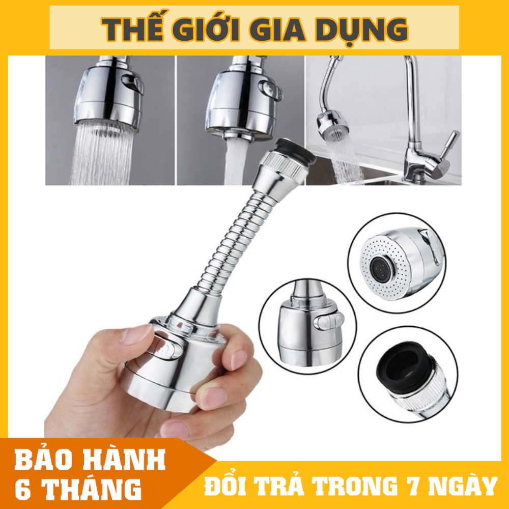 Dây Nối Đầu Vòi Nước Tăng Áp Có Nút Điều Chỉnh Xoay 360, Đầu nối vòi nước chậu Lavabo lắp dặt dễ dàng tiện dụng