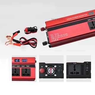 Bộ kích điện 12V - 220V - 2000W came
