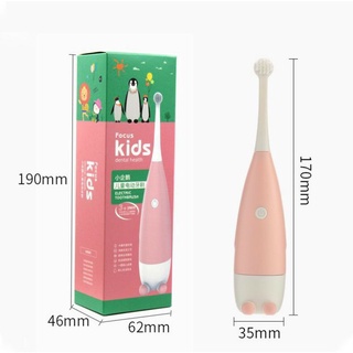 BÀN CHẢI ĐIỆN LÔNG SIÊU MỀM CHO BÉ