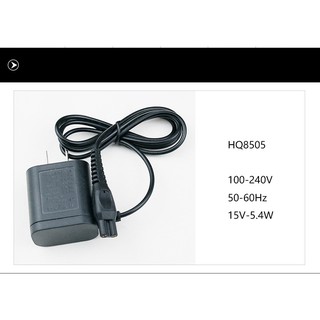 SẠC MÁY CẠO RÂU PHILIPS HQ8505
