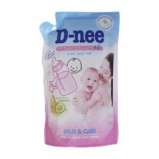 Bộ 3 Túi Nước Rửa Bình Sữa Dnee 600ml (Thái Lan)