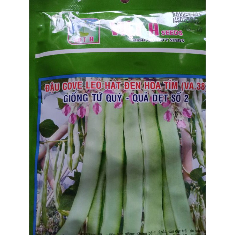 đậu cove leo hạt đen hoa tím giống tứ quý gói 50g