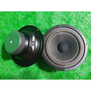 Loa Trung 12 cm | Loa Mid | Giá 1 cặp