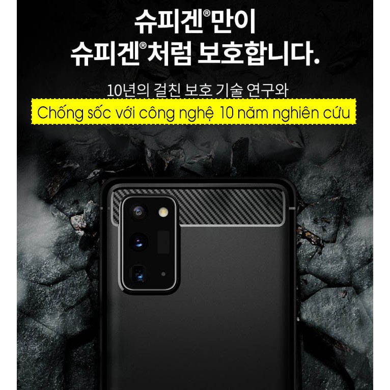 Ốp lưng Samsung Note 20 Ultra / Note 20 Spigen Rugged Armor - Hàng chính hãng
