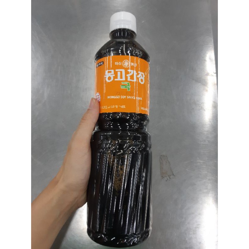 nước tương ( xì dầu ) mong go 900ml