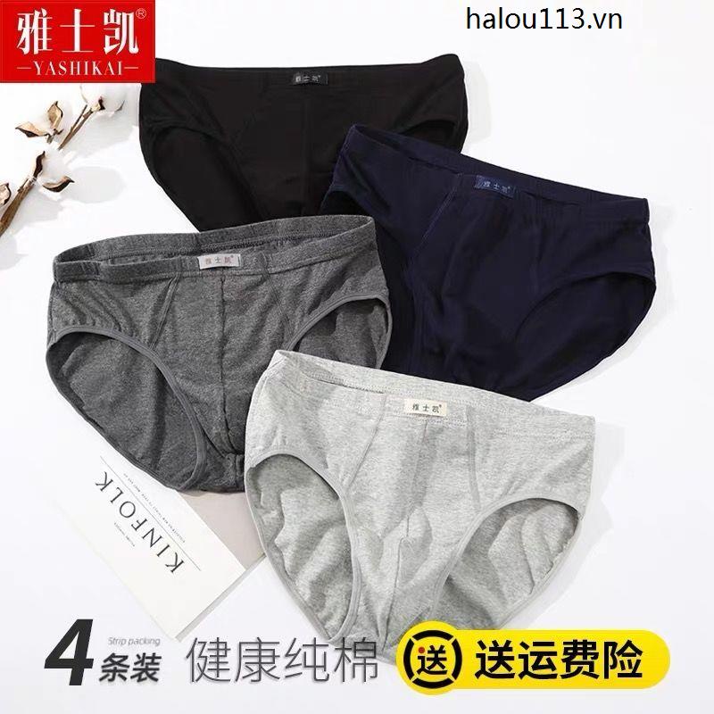 Quần Lót Chất Liệu Cotton Thời Trang Dành Cho Nam Sinh Trung Học 12-13 - 14-15 - 16 Tuổi