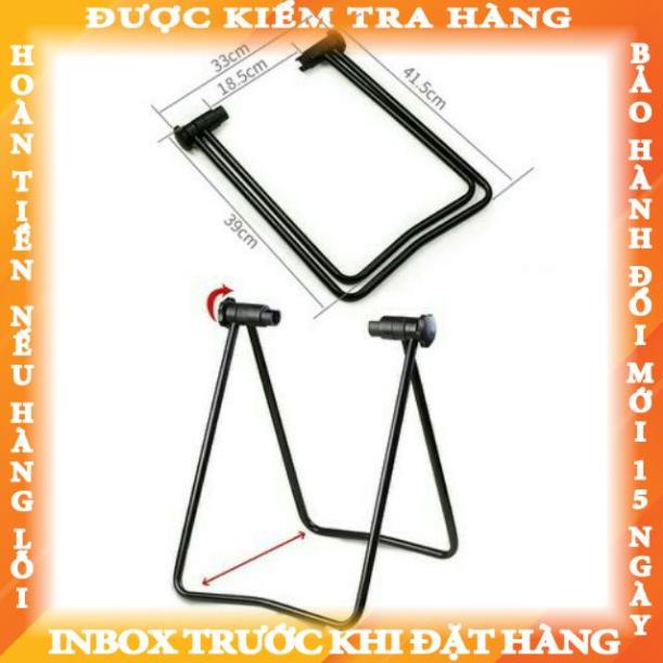 Chân Chống Xe Đạp Chữ U bằng thép sơn tĩnh điện nguyenha